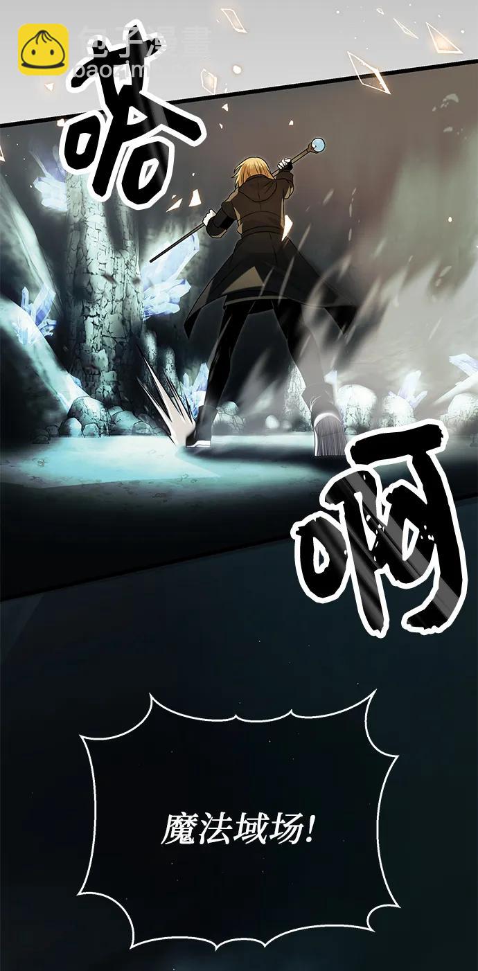 第58话4