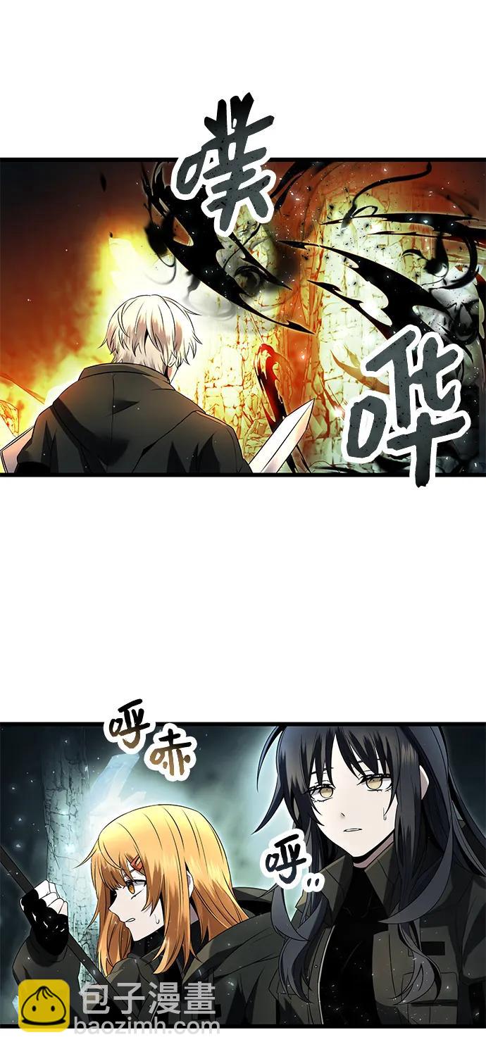 第58话57