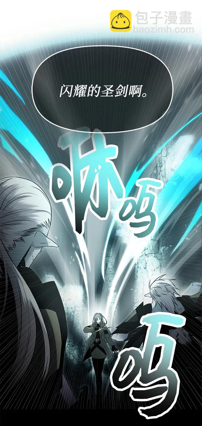 第58话9