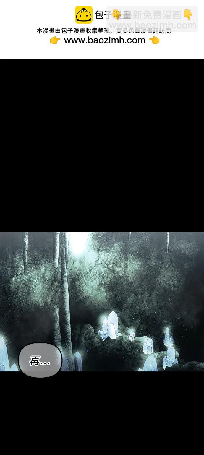 第59话1