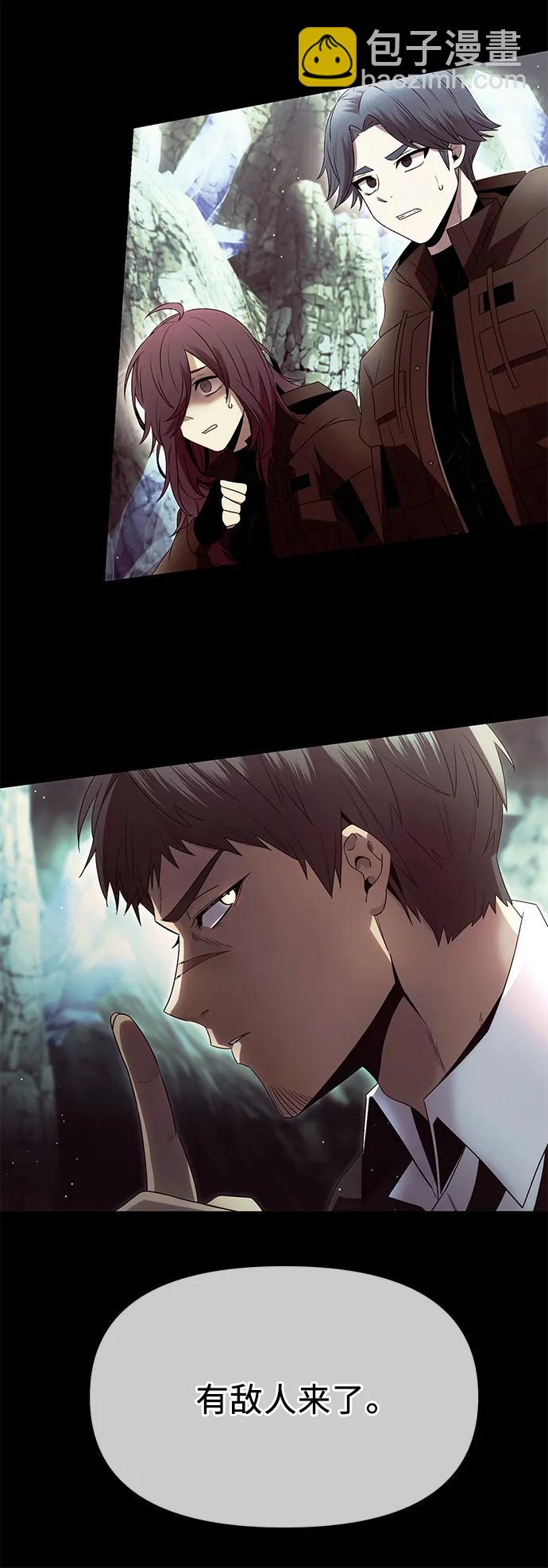 第59话65