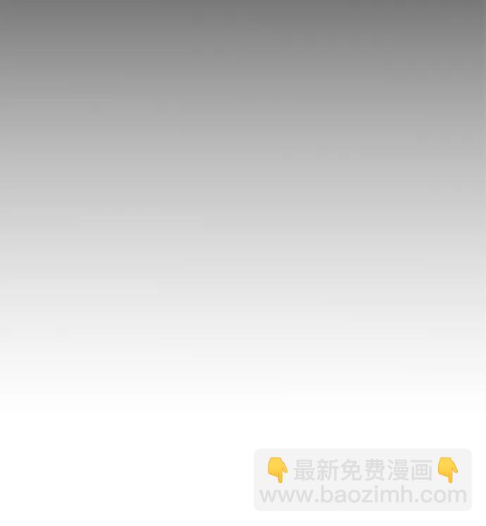 第59话73