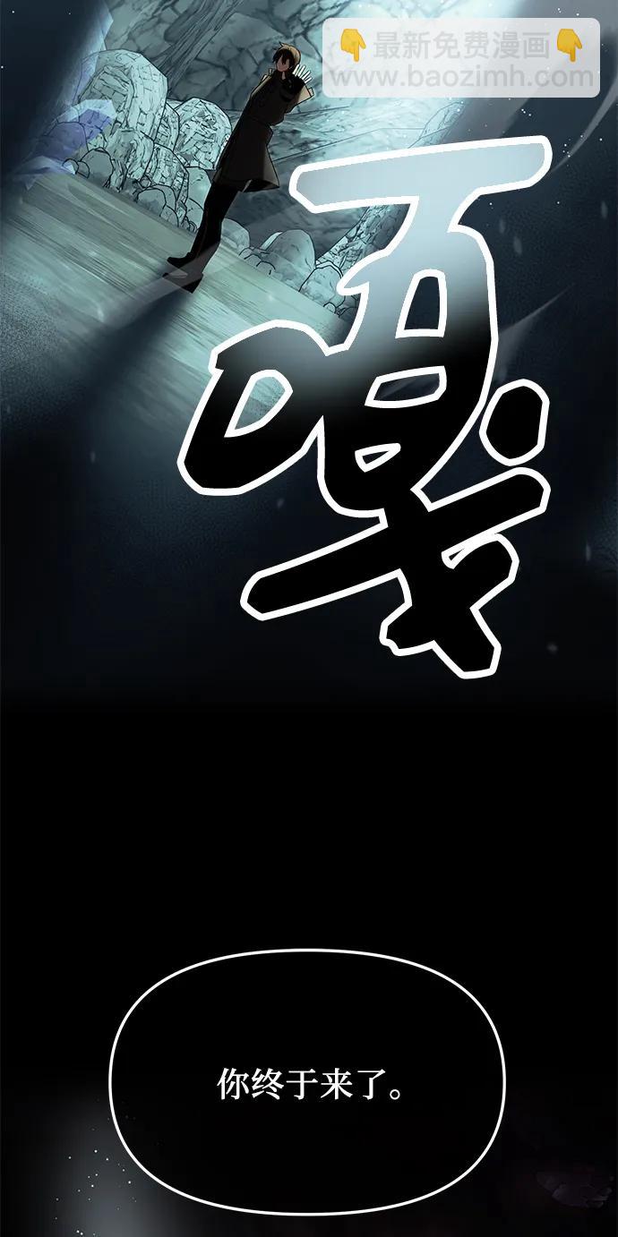 第59话78