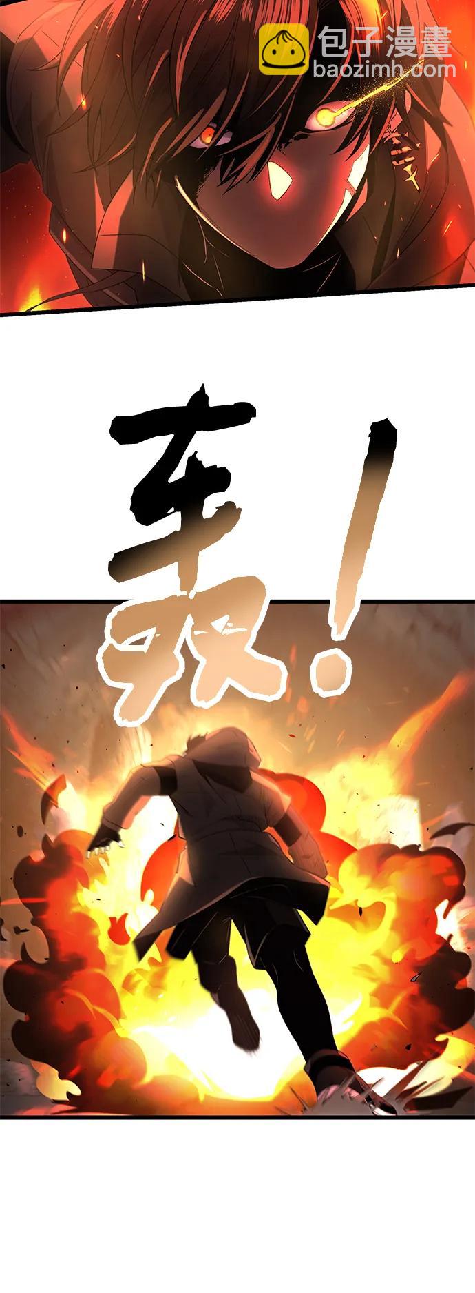 第60话15