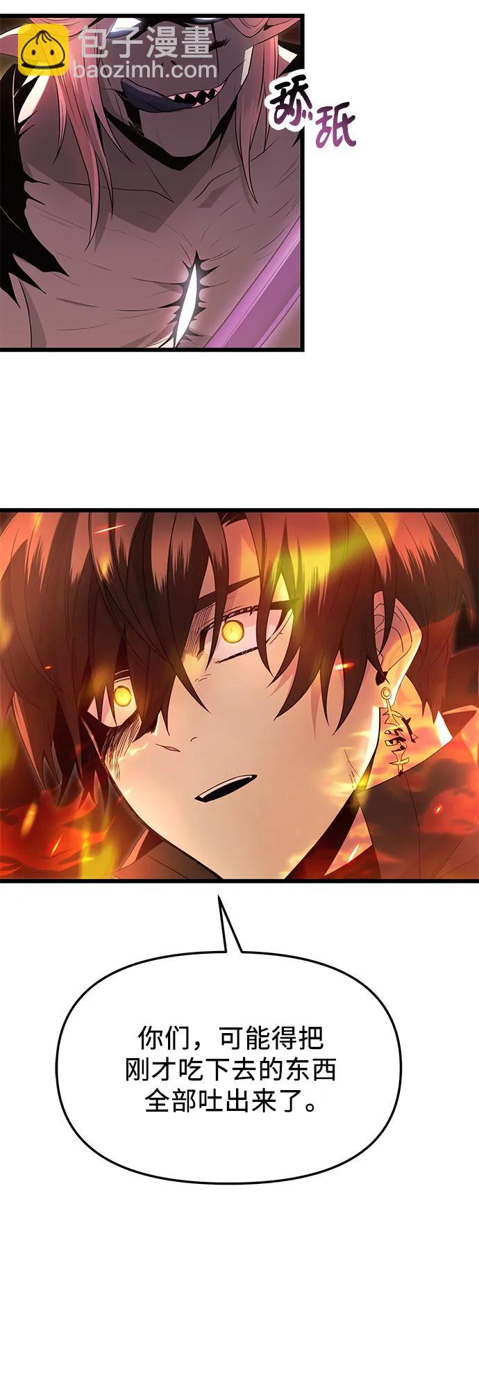 第60话17