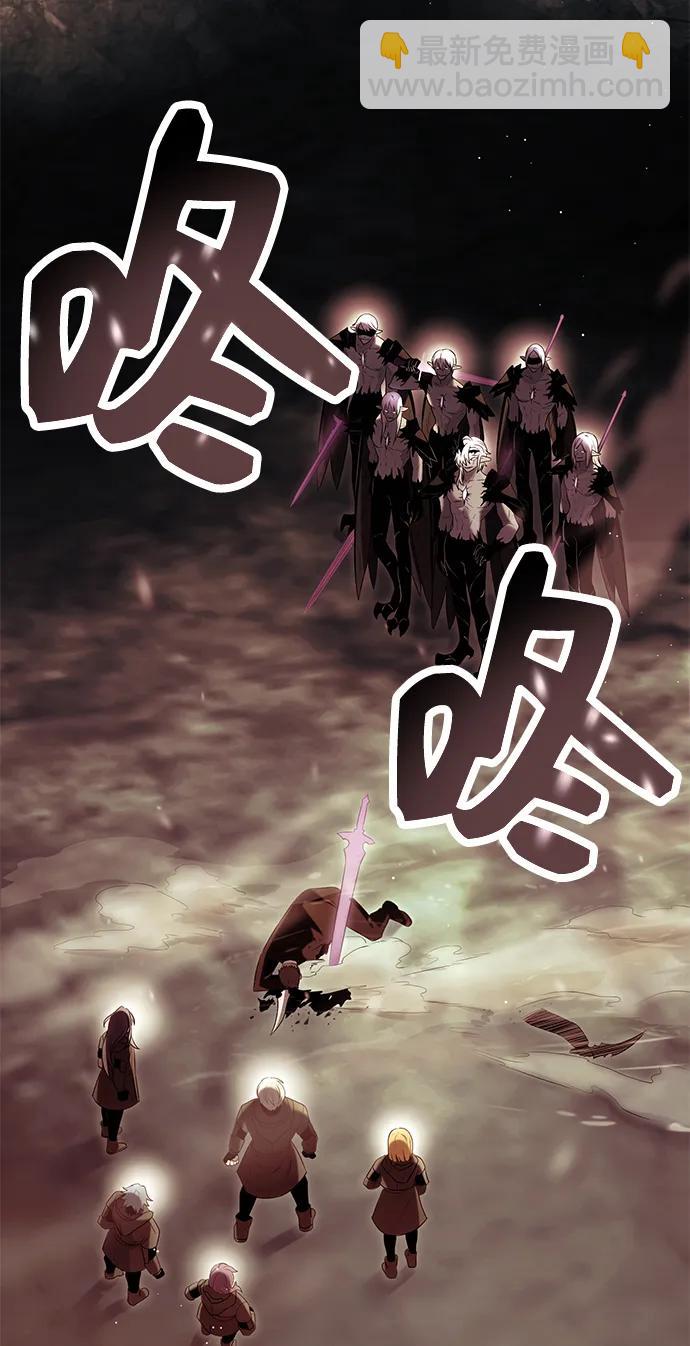 第60话2