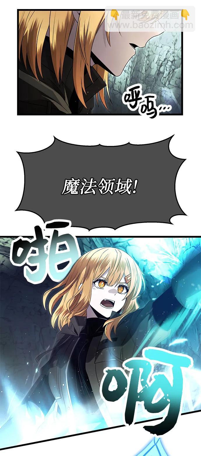 第60话24