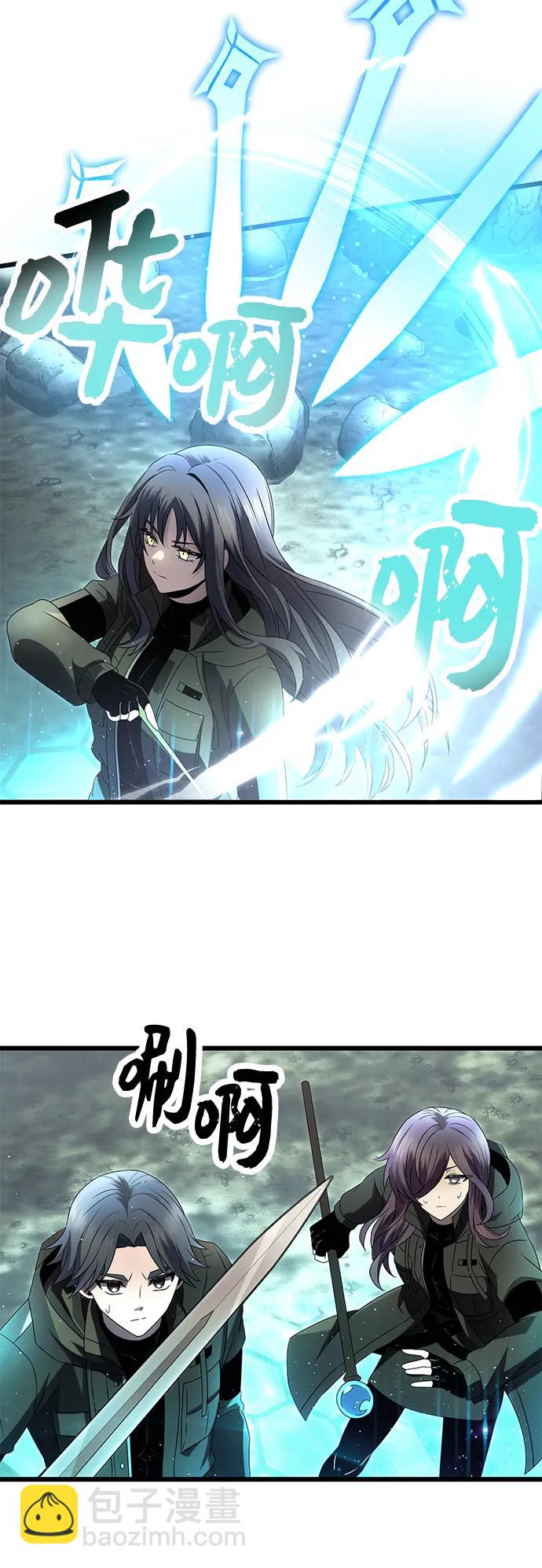 第60话25