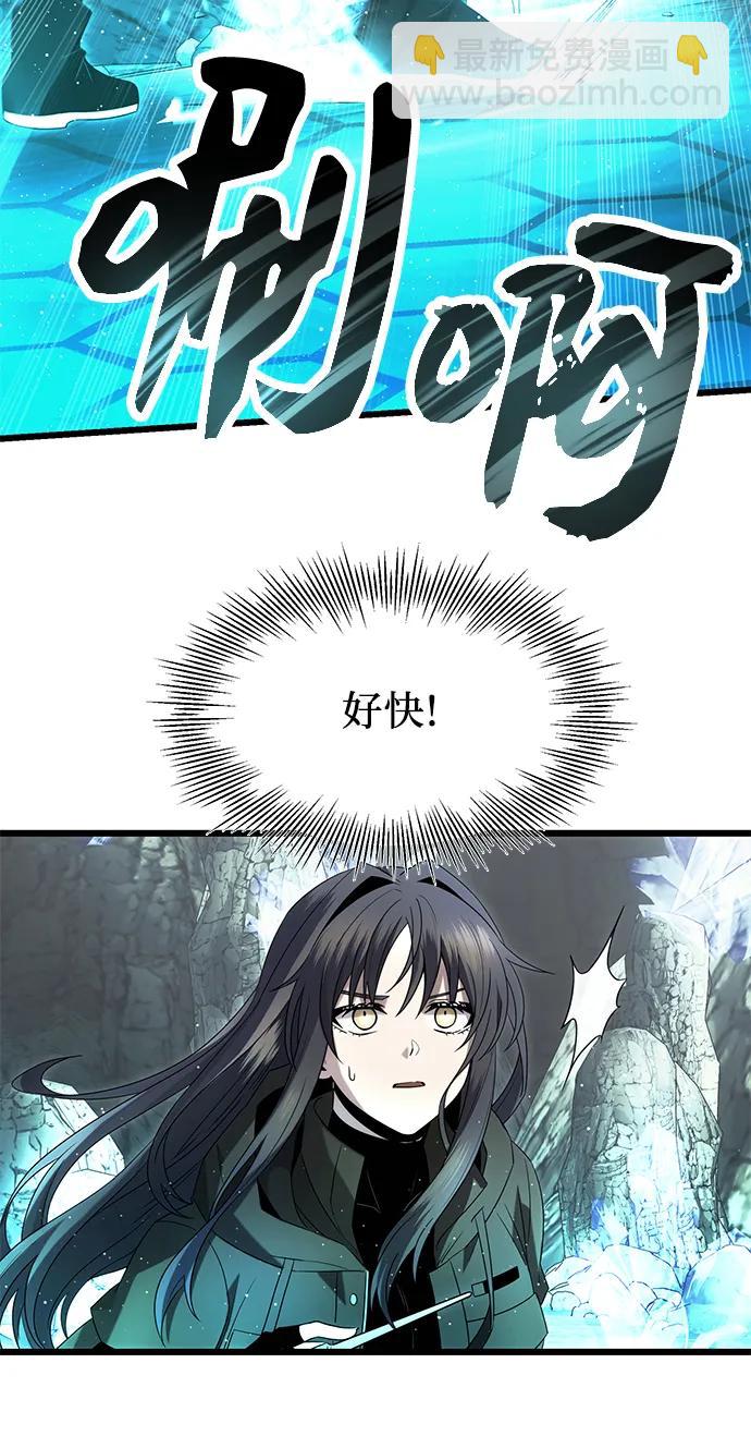 第60话29