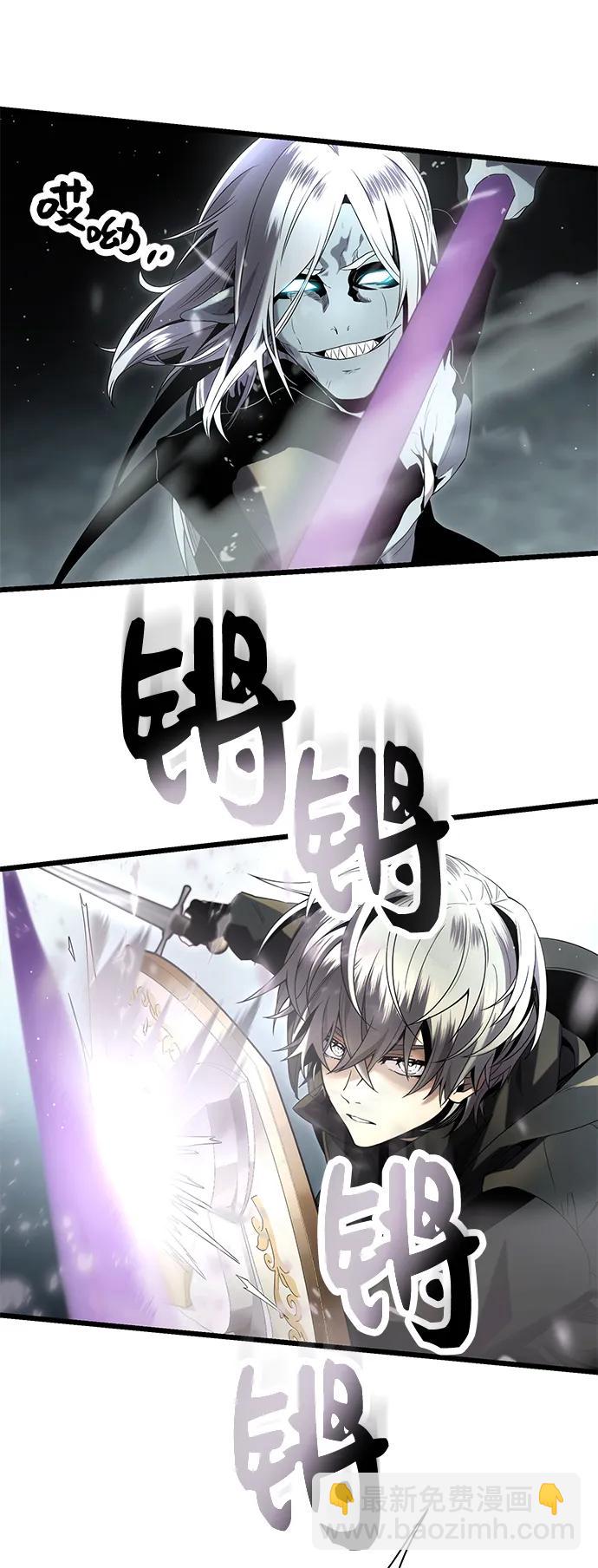 第60话32