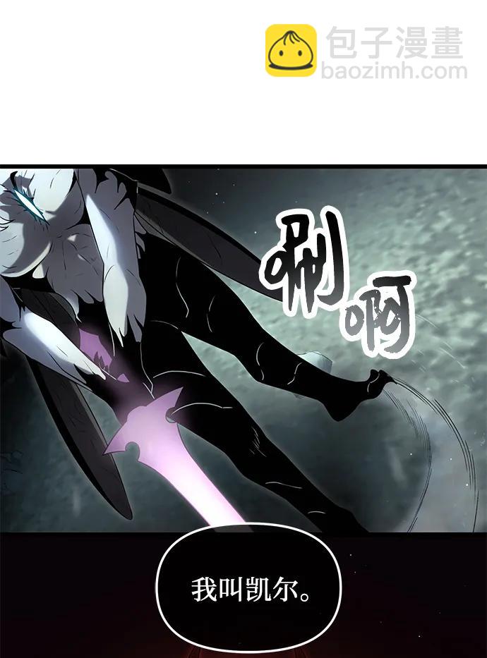 第60话38