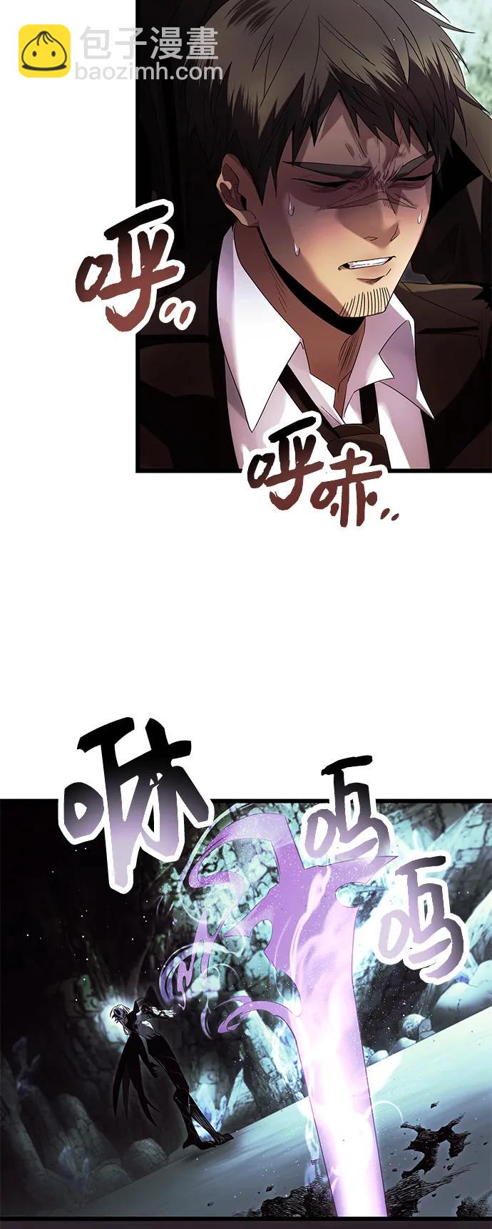 第60话4