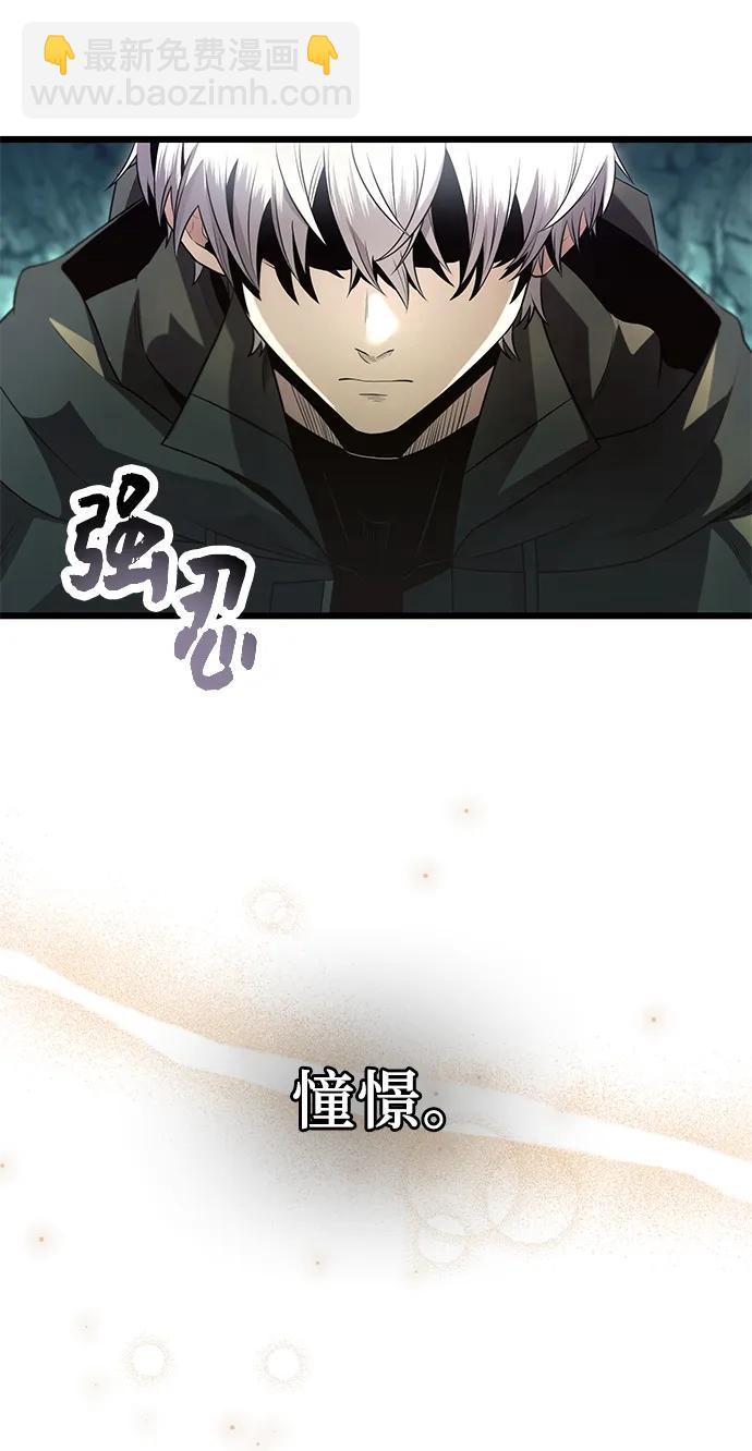 第60话41