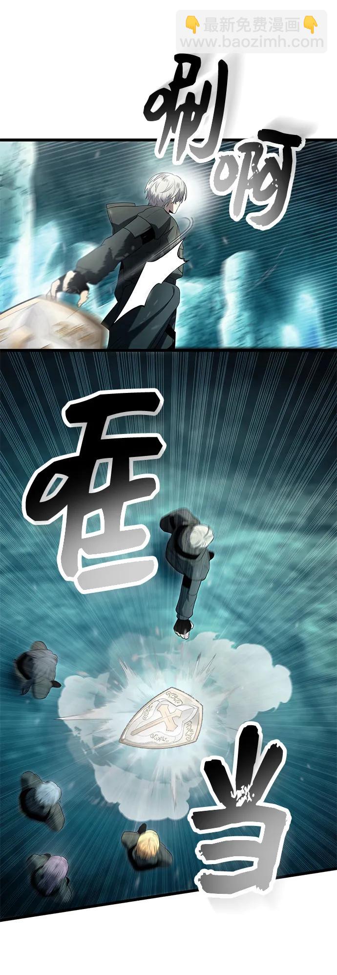 第60话48
