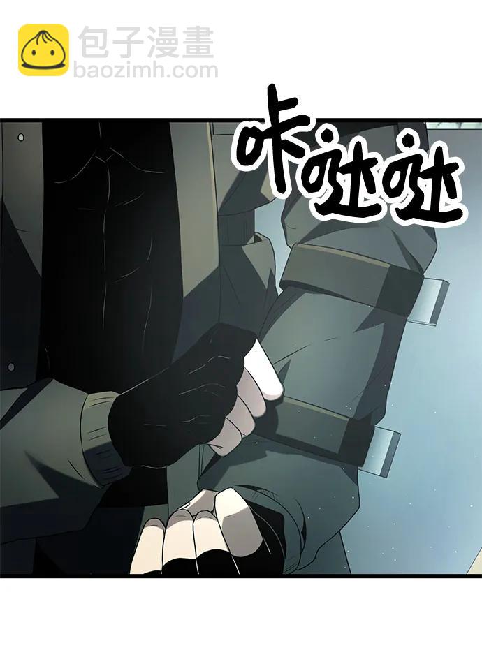 第60话51
