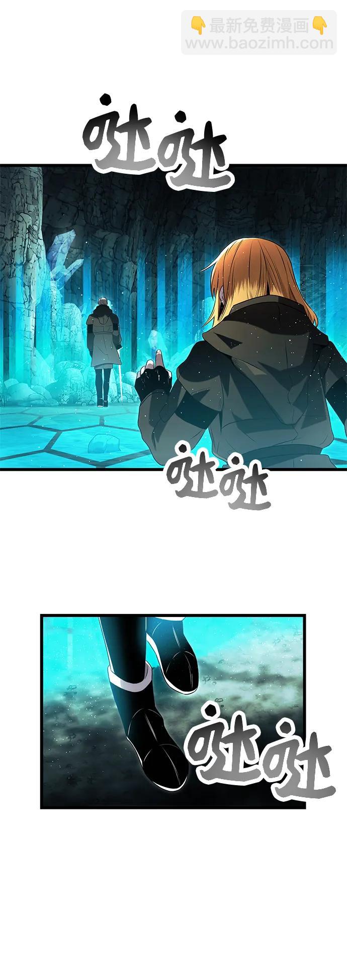 第60话55