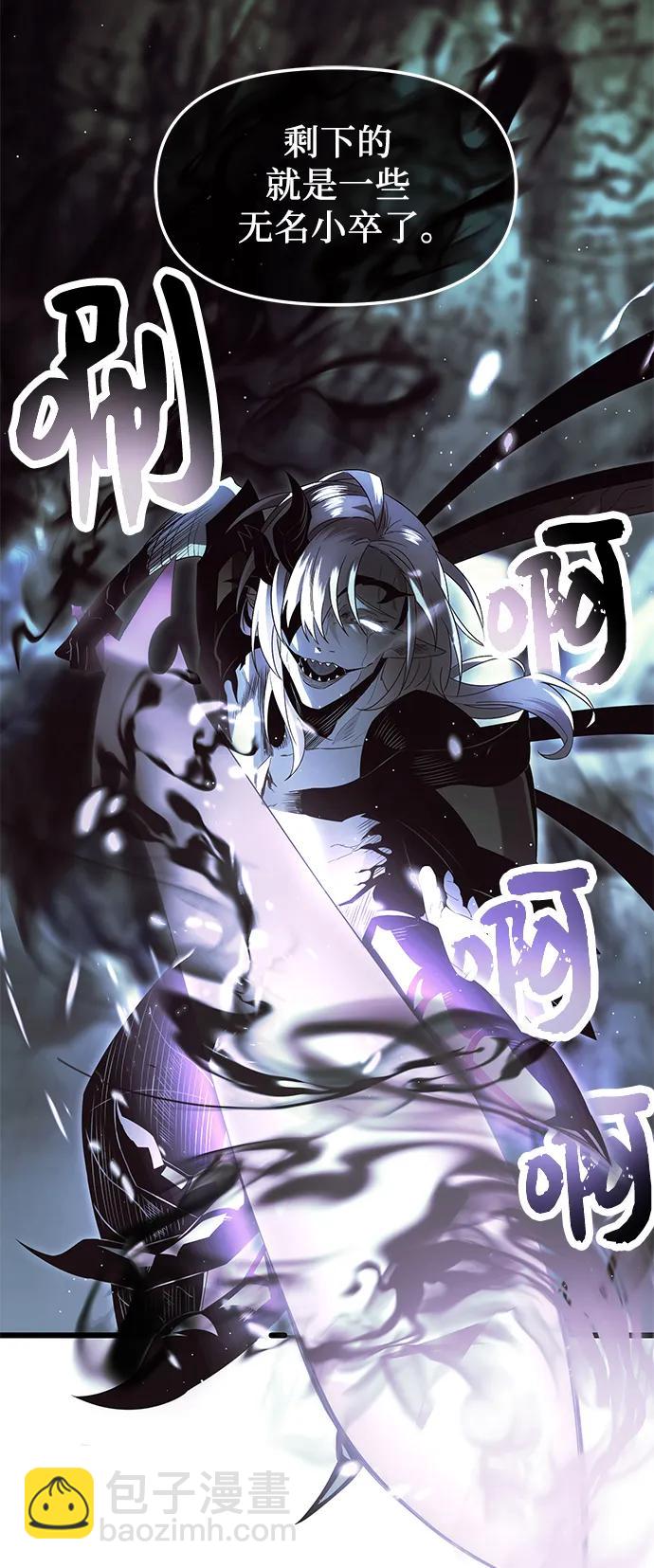 第60话6