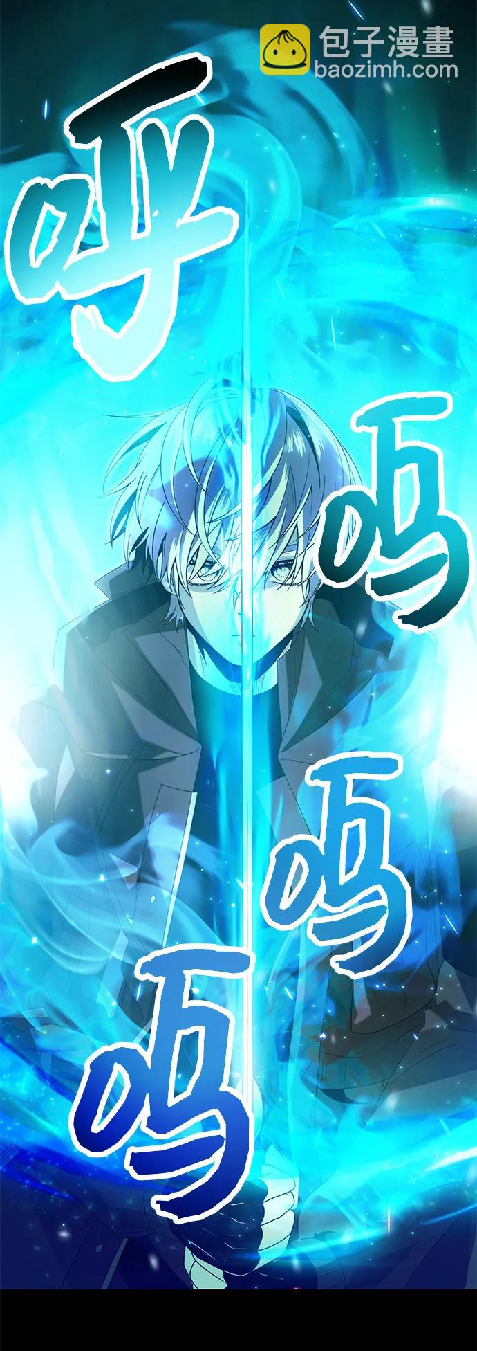 第60话60