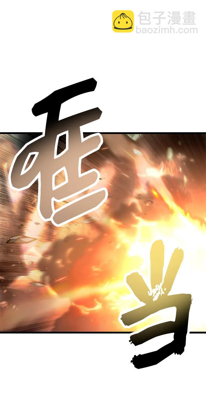 第62话33
