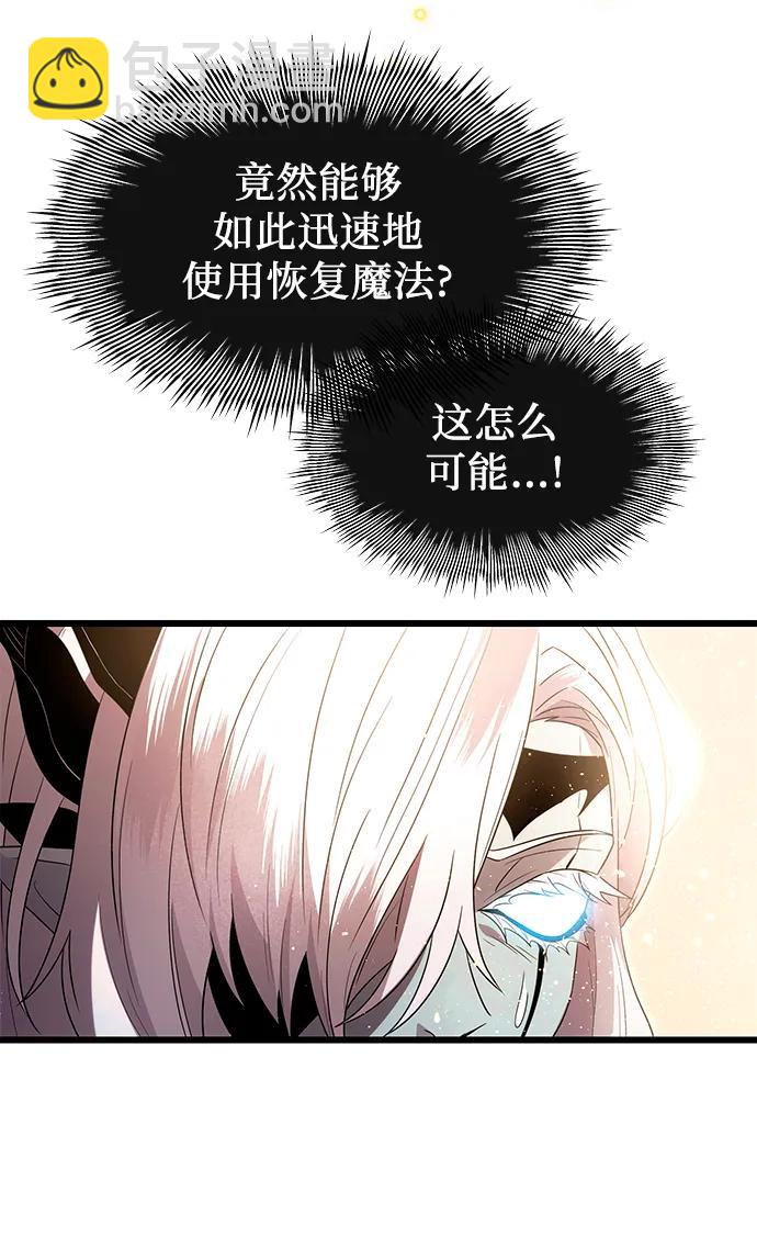 第63话18