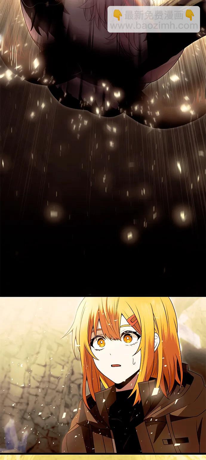 第63话23