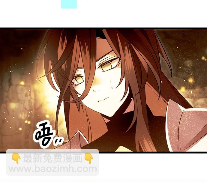 第63话33