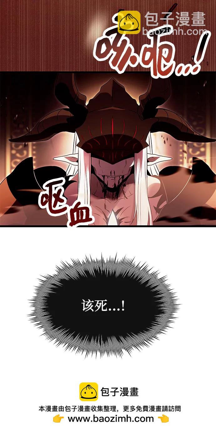 第63话49
