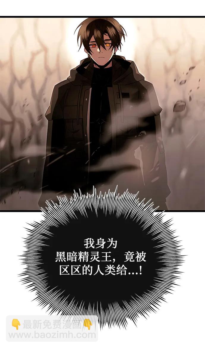 第63话54