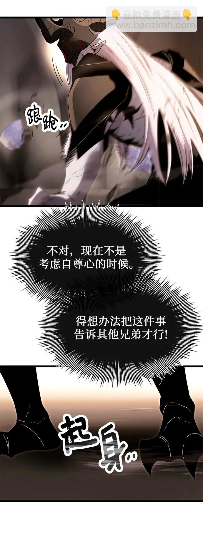 第63话55
