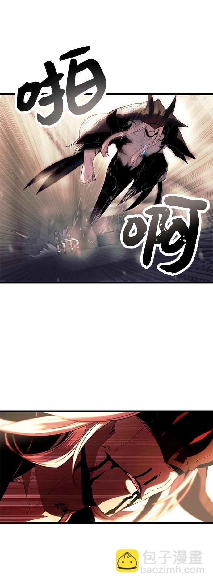 第63话56