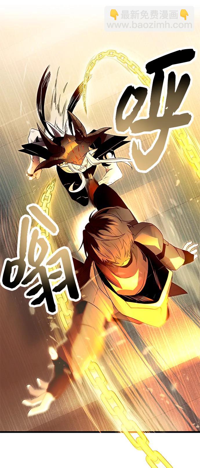 第63话58