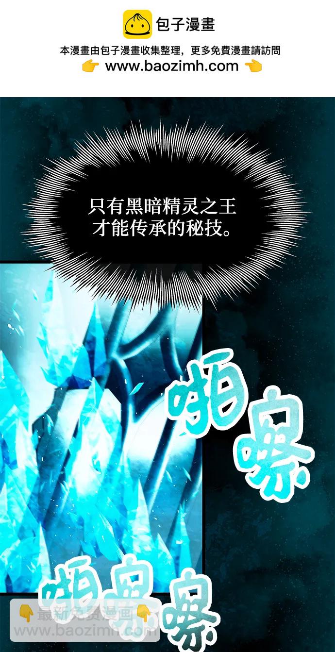 第63话63