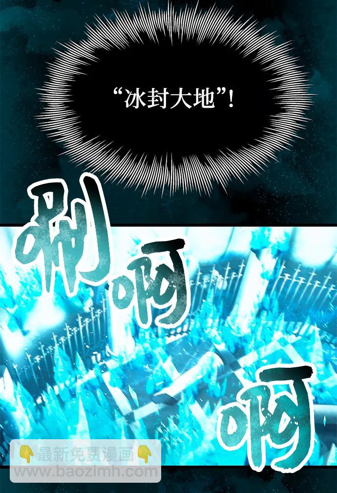 第63话64