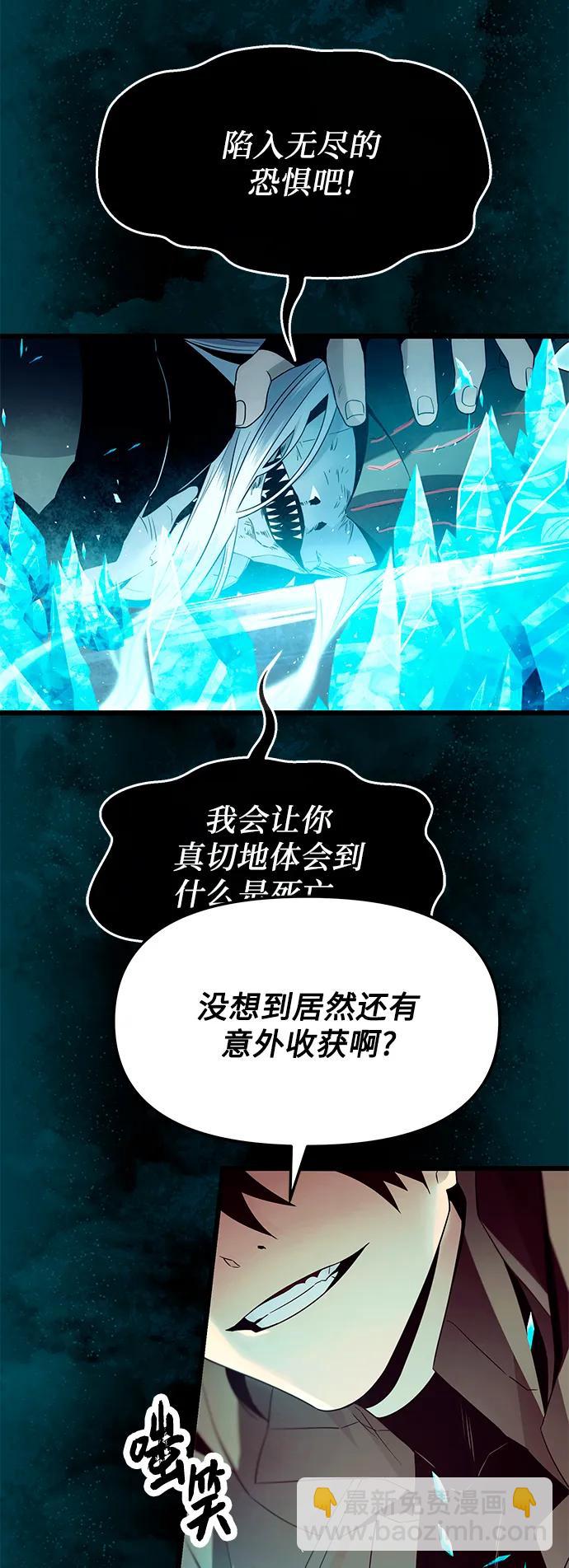第63话65