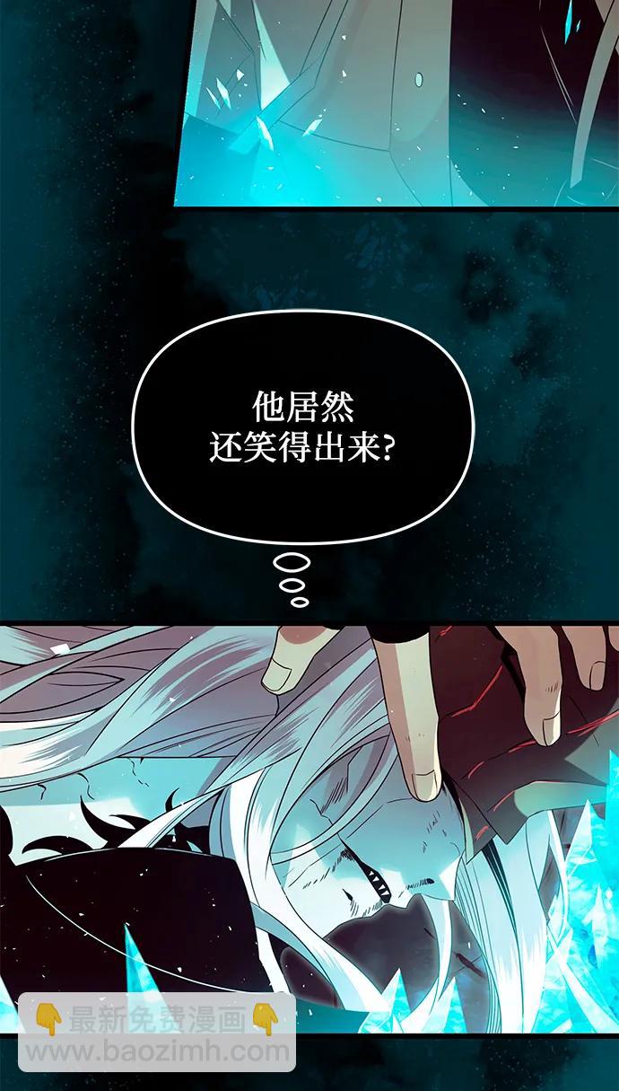 第63话66
