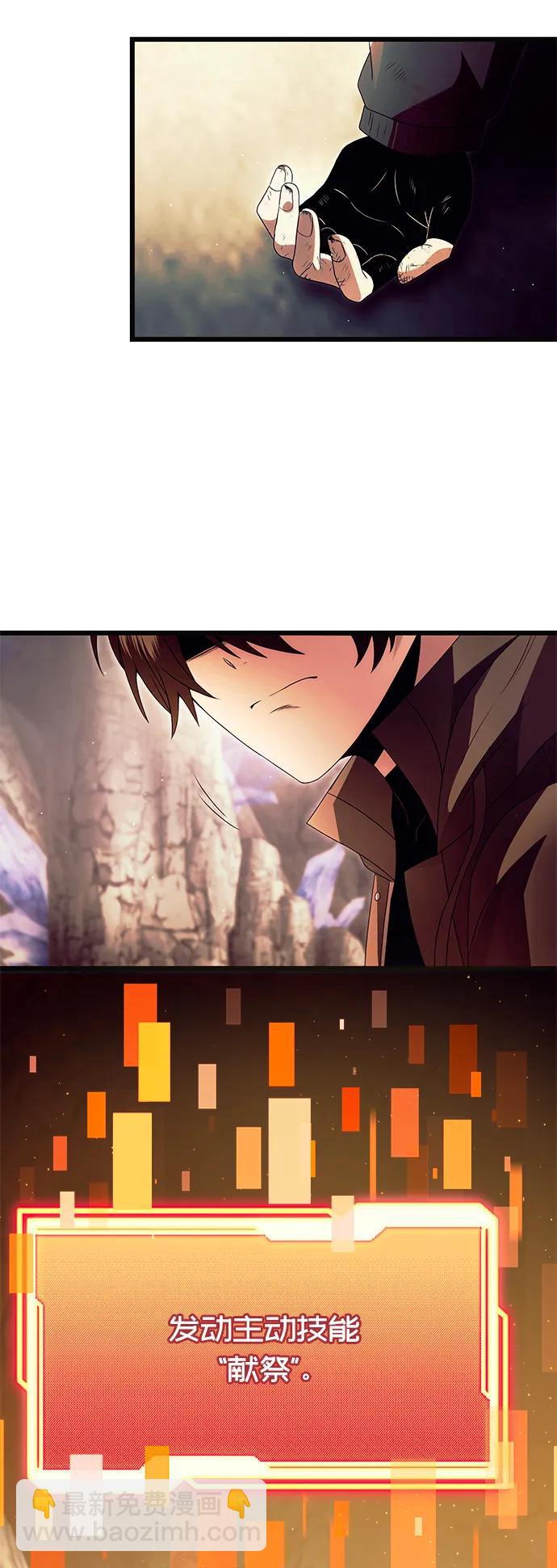 第64话11