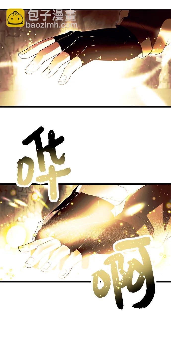 第64话13