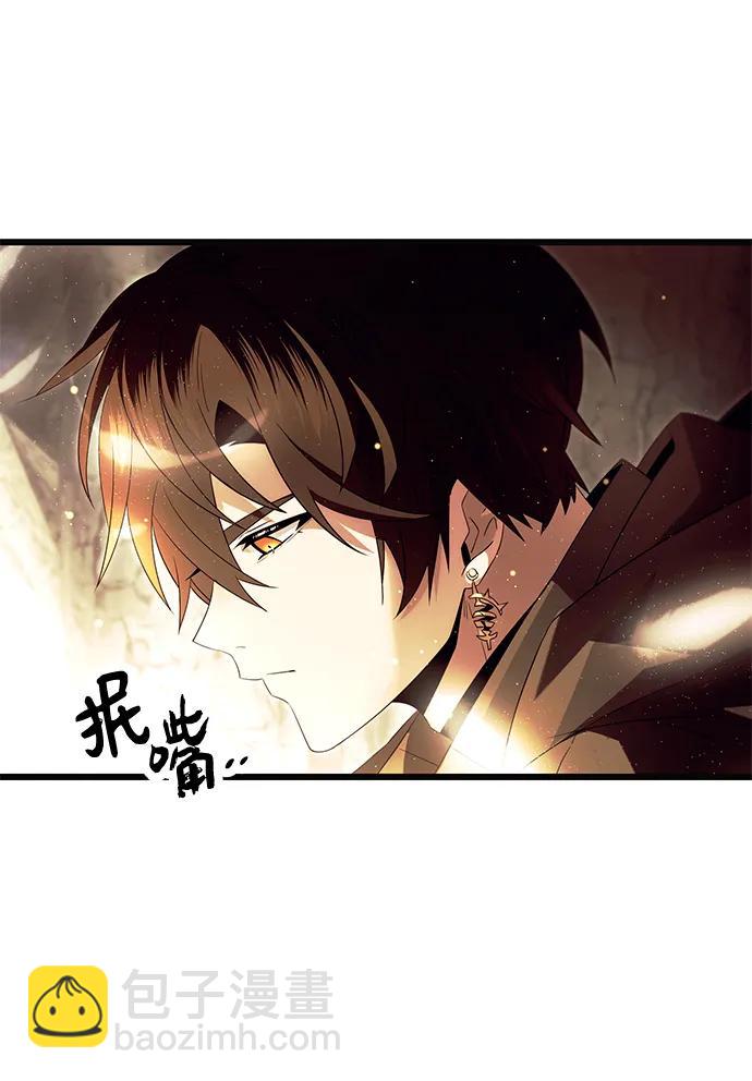 第64话17