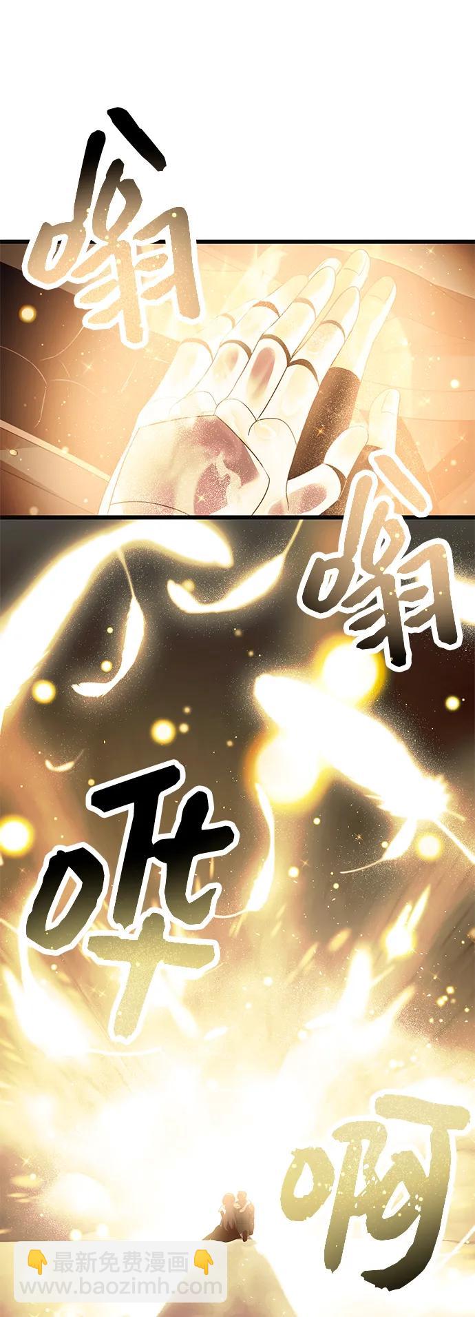 第64话18