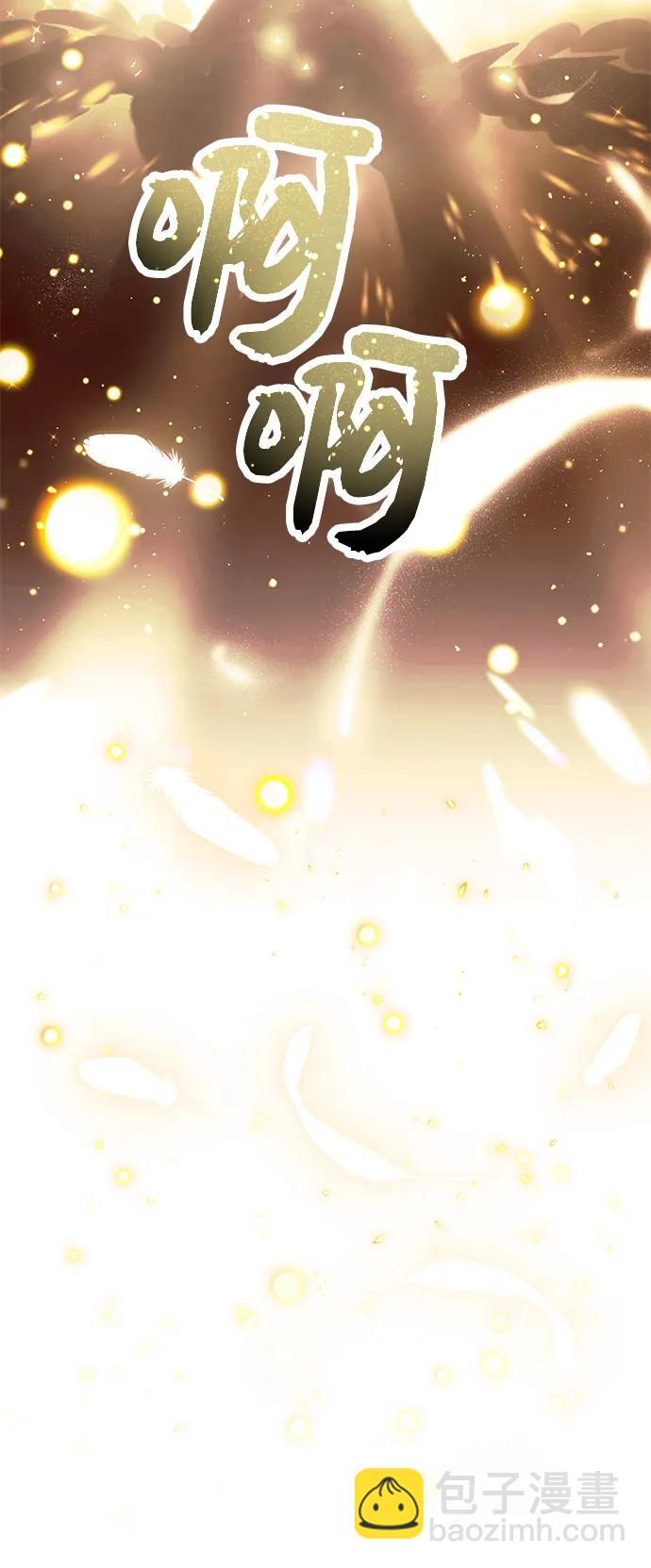 第64话19