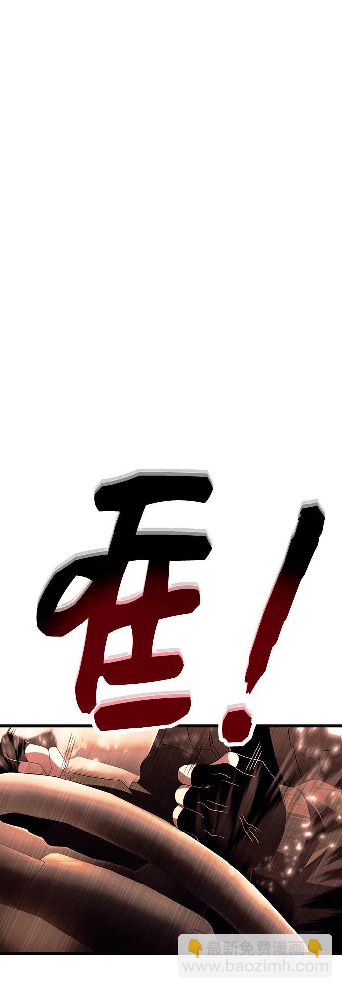 第64话21