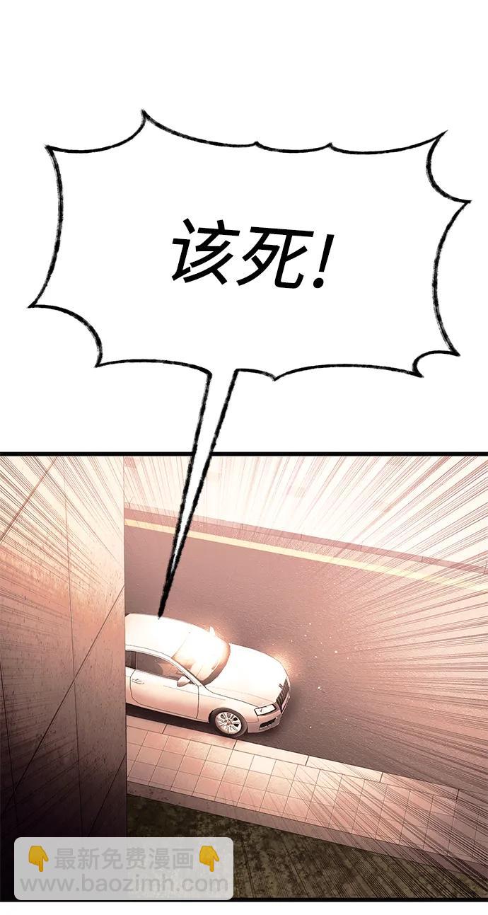 第64话22