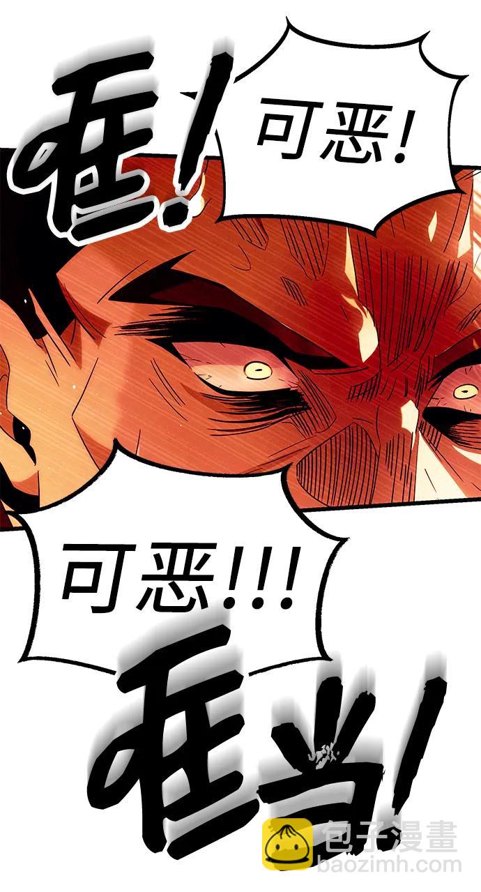 第64话25