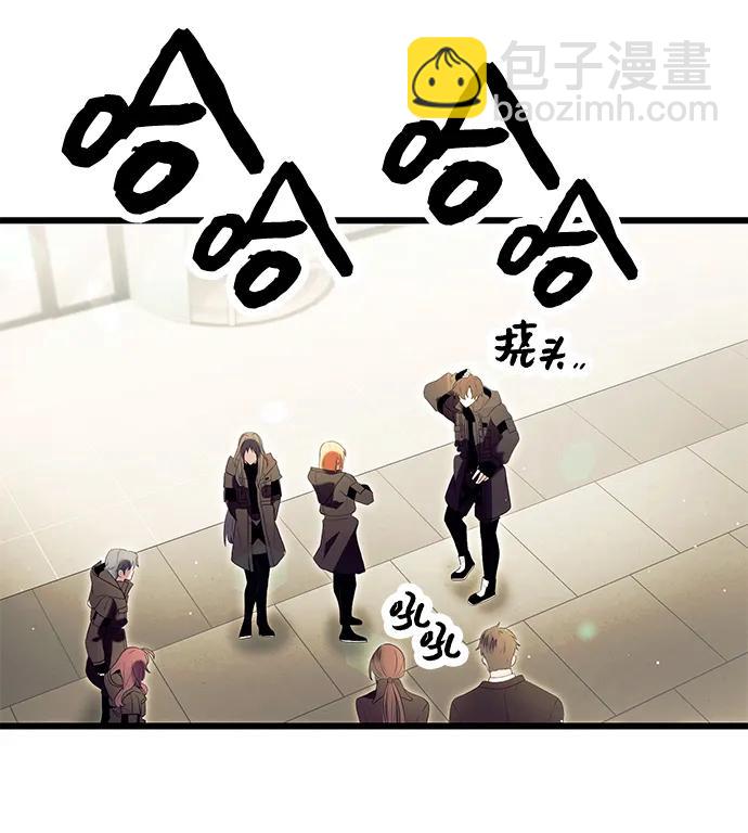 第64话38