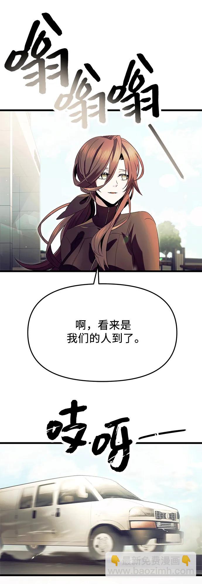 第64话39