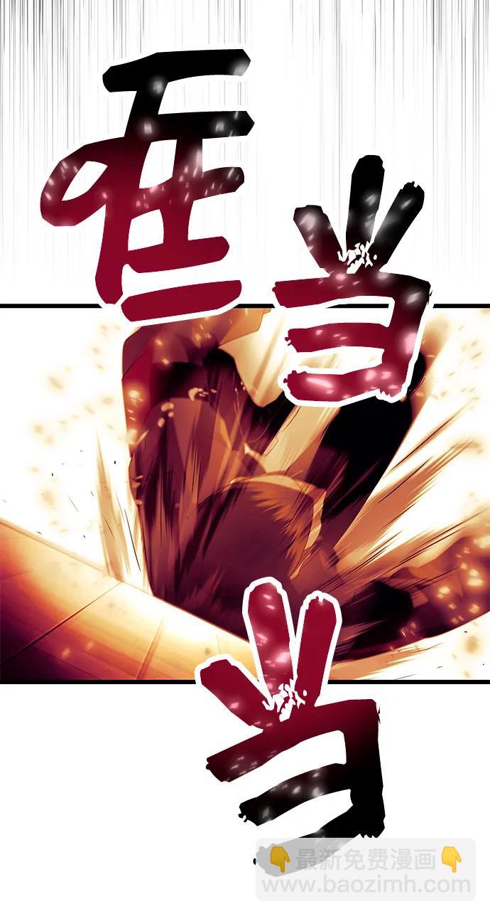 第64话58