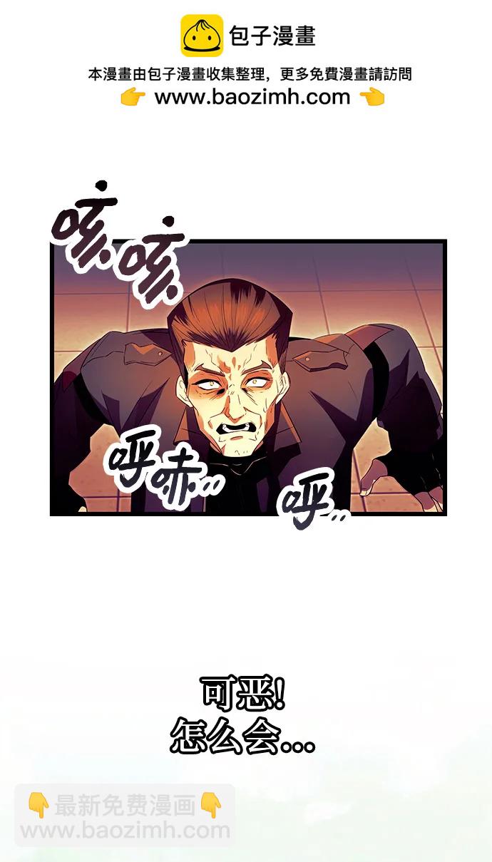 第64话59