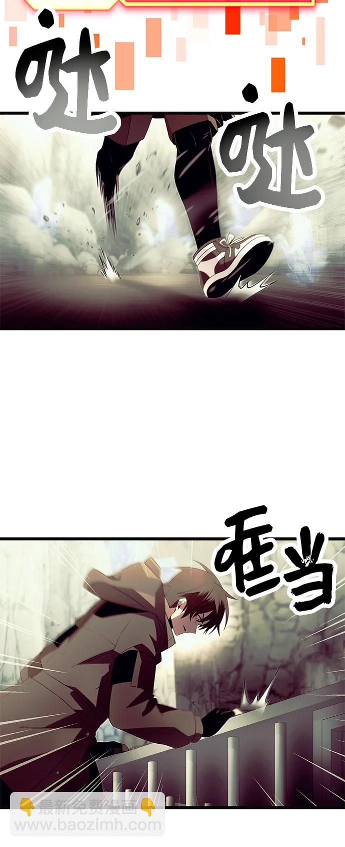 第64话6
