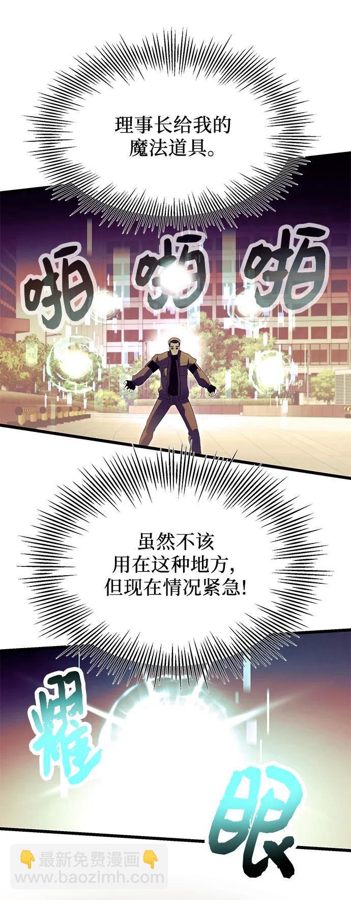 第64话63