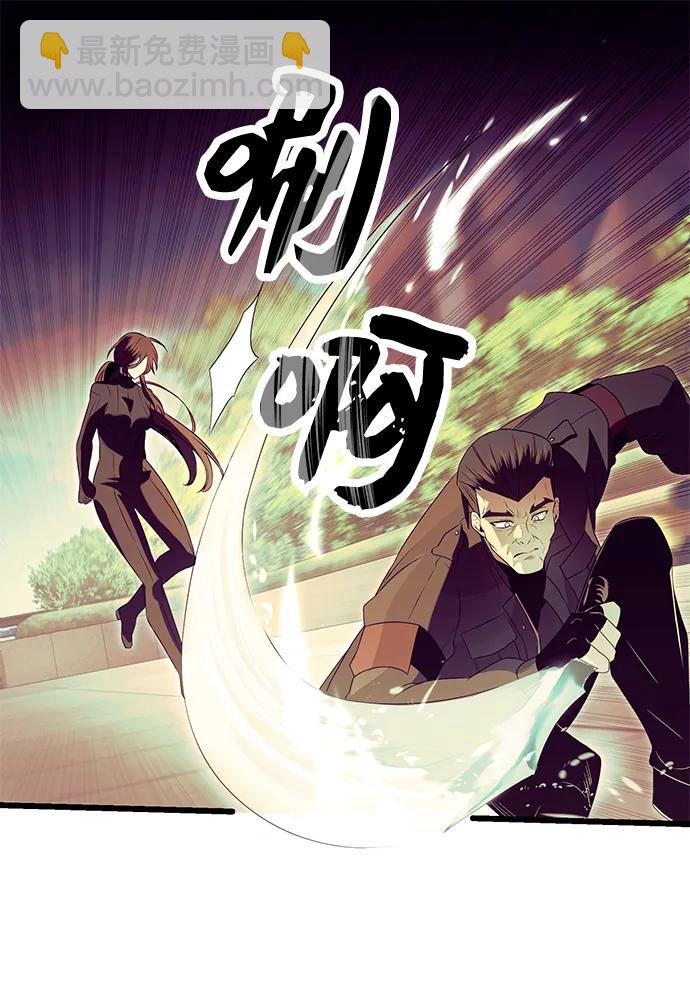 第64话67
